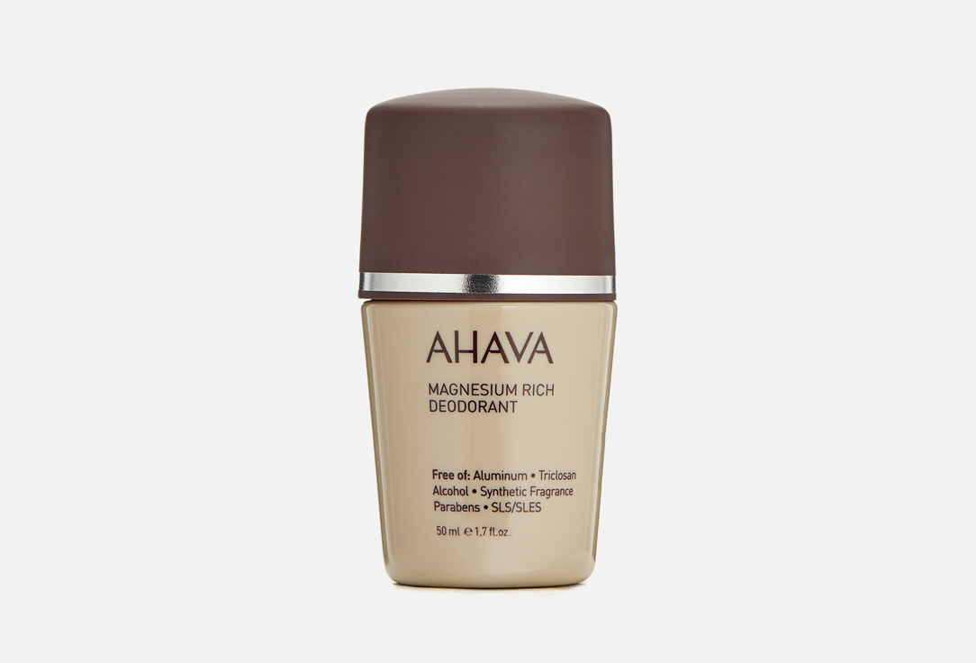 дезодорант шариковый минеральный для мужчин AHAVA Time To Energize 50 мл
