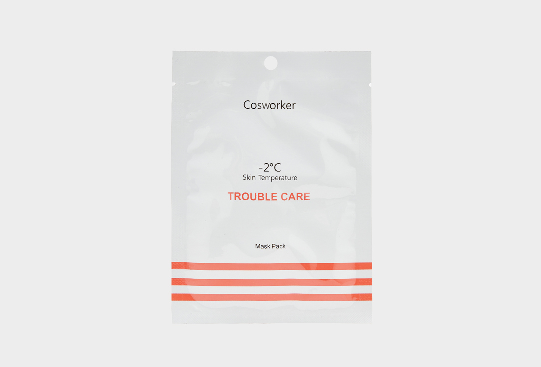 Маска на тканевой основе для проблемной кожи  Cosworker Trouble Care Mask Pack 