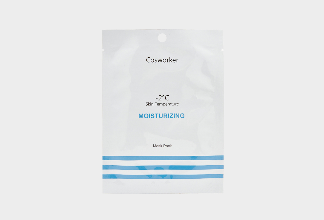 Изображение товара Маска для лица тканевая увлажняющая Cosworker Moisturizing Mask Pack Кореи