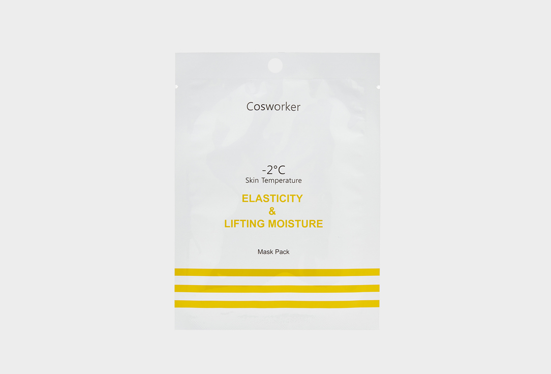 цена Маска на тканевой основе против морщин COSWORKER Elasticity & lifting Moisture Mask Pack 1 шт