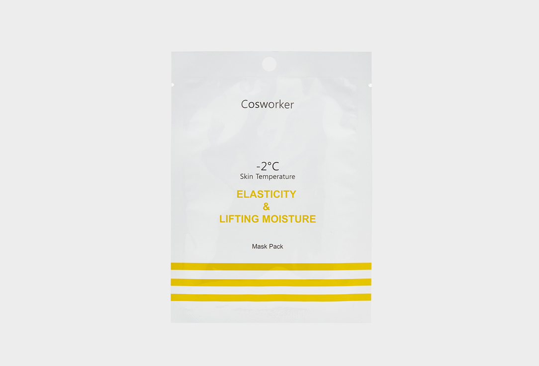

Маска на тканевой основе против морщин COSWORKER, Elasticity & lifting Moisture Mask Pack 1 шт