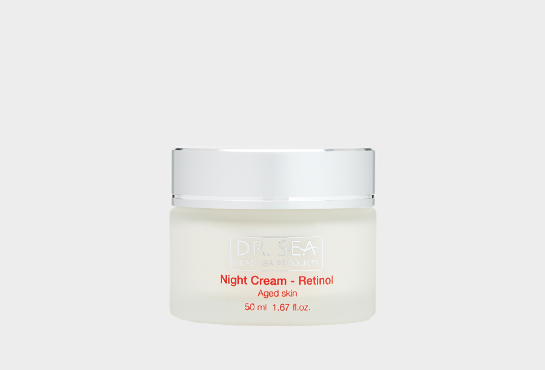 Антивозратной омолаживающий ночной крем с ретинолом и минералами Мертвого моря Dr.Sea Retinol night cream 