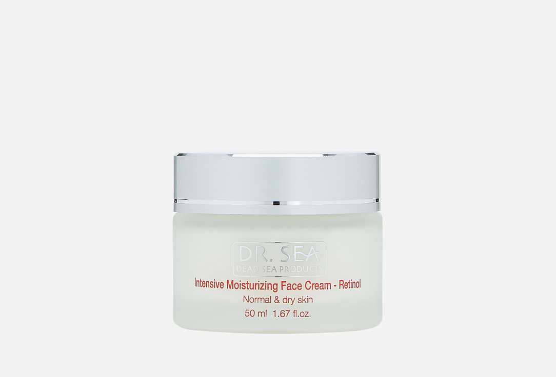 крем для нормальной и сухой кожи лица с Ретинолом  Dr.Sea Intensive moisturizing face cream 