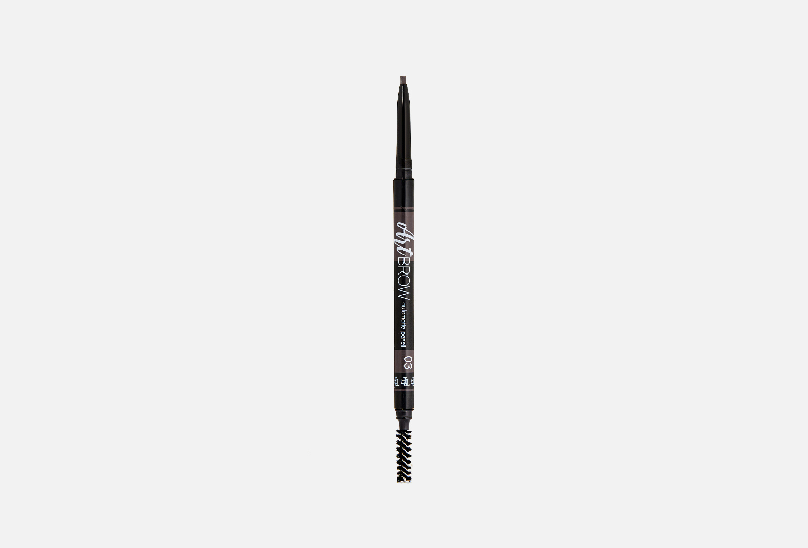 TF Cosmetics Карандаш для бровей автоматический ART BROW 03 1 г ...