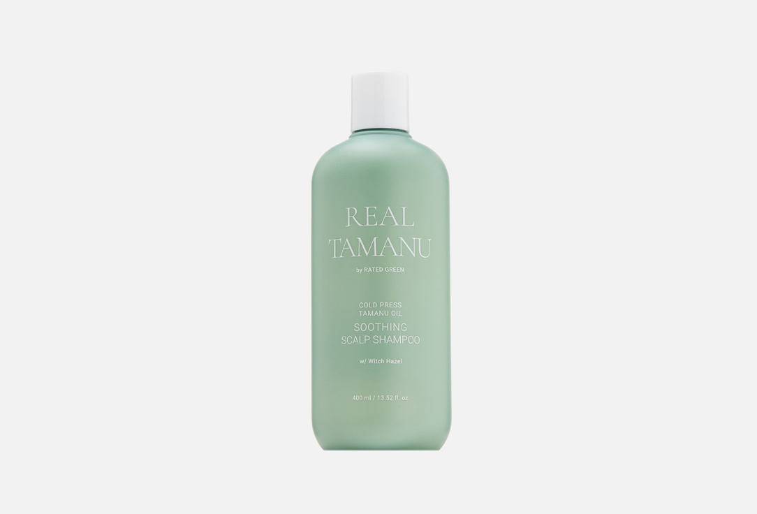 

Успокаивающий шампунь с маслом таману RATED GREEN, REAL TAMANU Cold Pressed Tamanu Oil Soothing Scalp Shampoo 400 мл