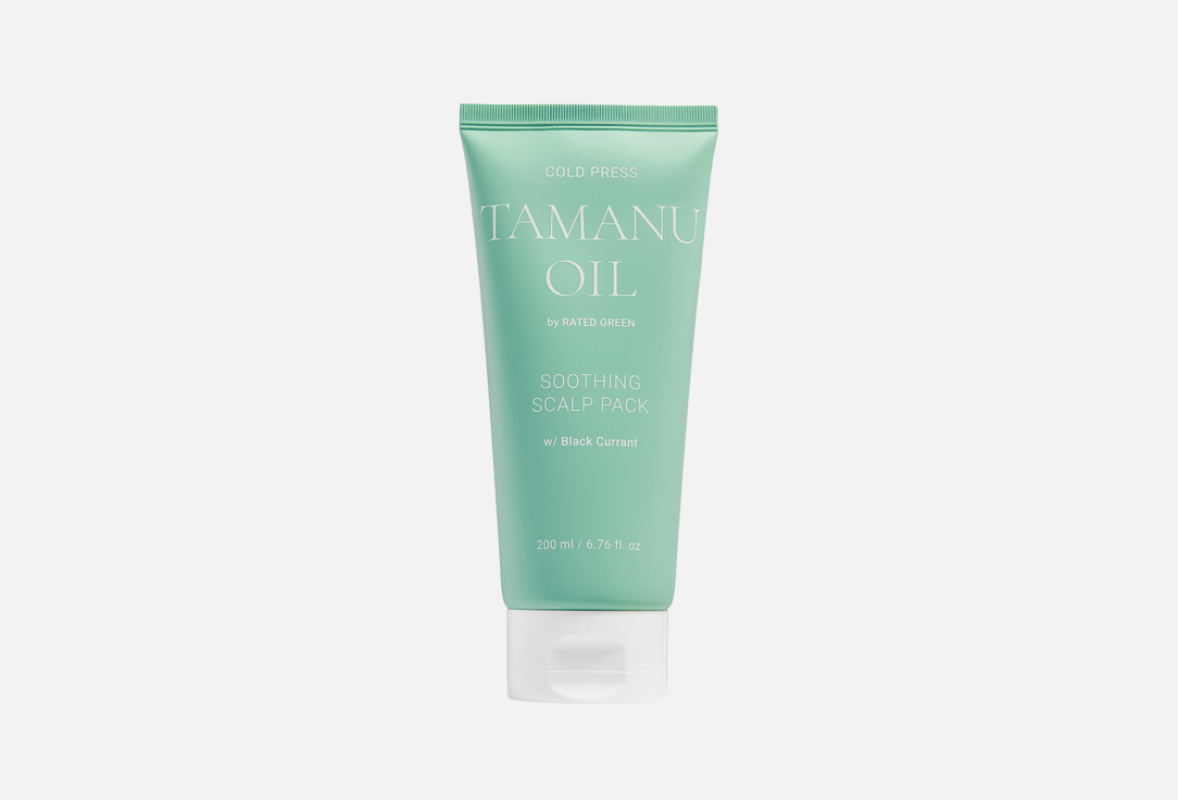 

Успокаивающая маска для кожи головы с маслом таману RATED GREEN, Cold Pressed Tamanu Oil Soothing Scalp Pack Black Currant 200 мл