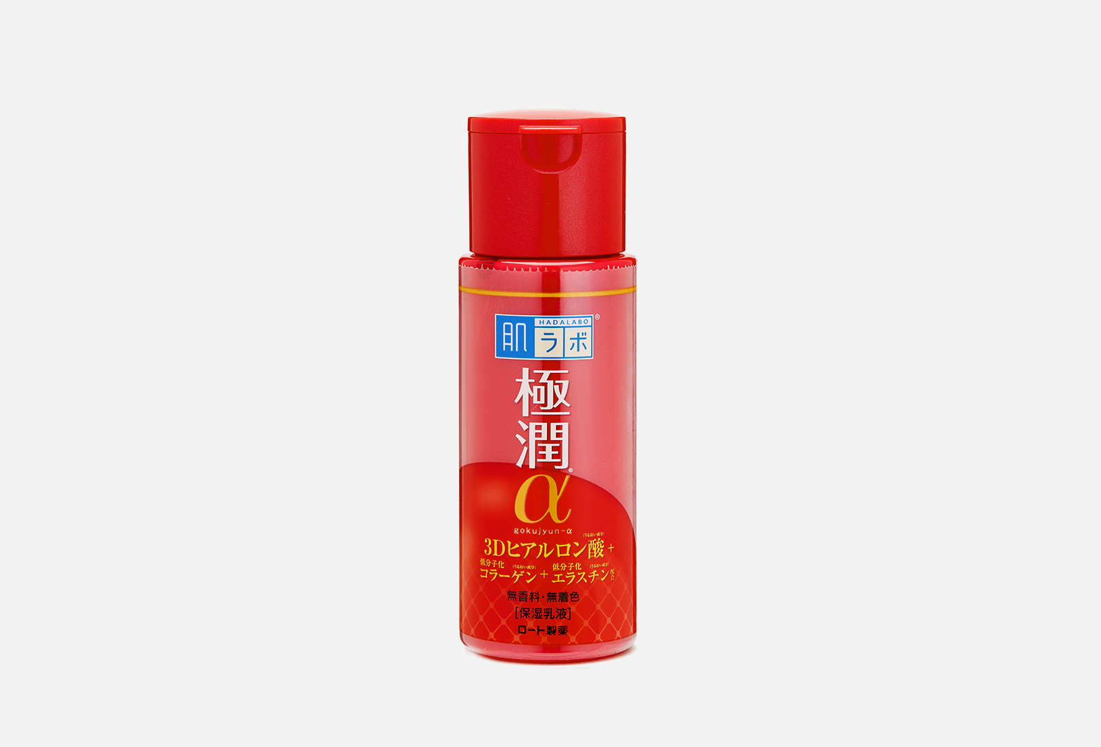 HADA LABO Молочко для лица с гиалуроновой кислотой gokujyun alpha milk ...