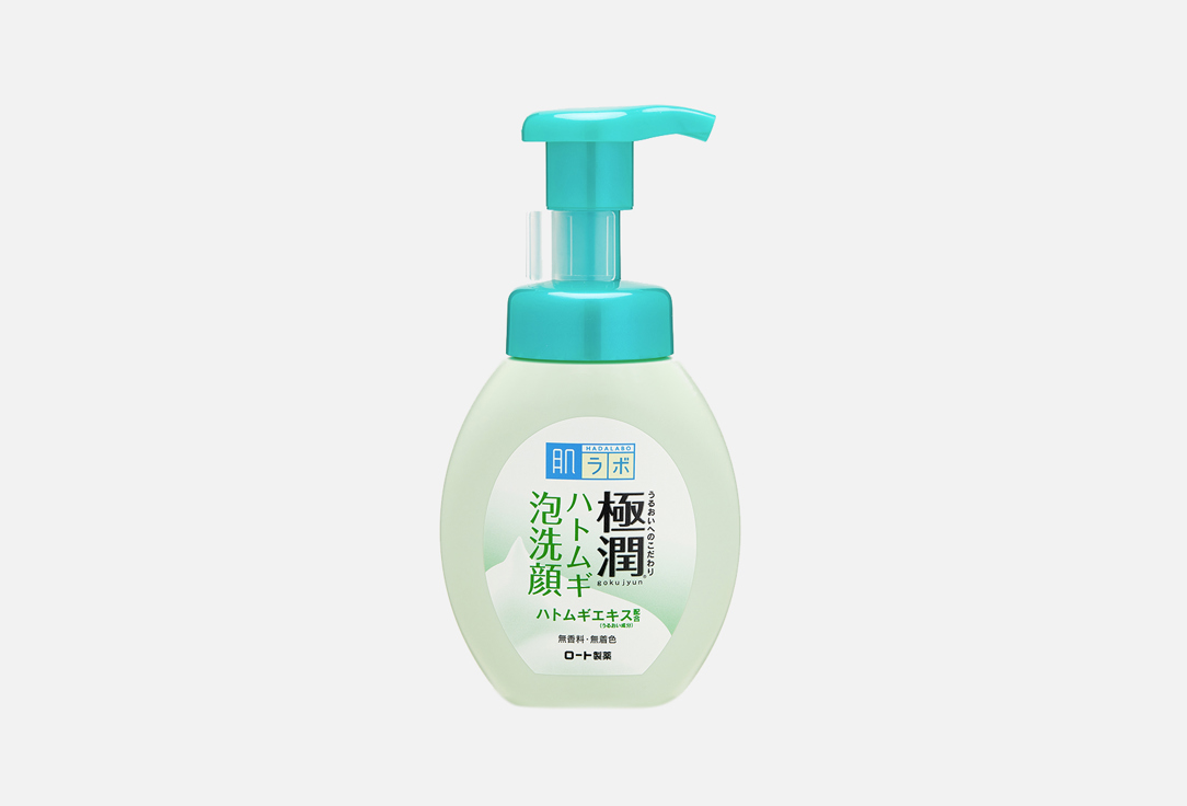 Пенка Очищающая для умывания для проблемной кожи HADA LABO Gokujyun Hatomugi Foaming Wash 