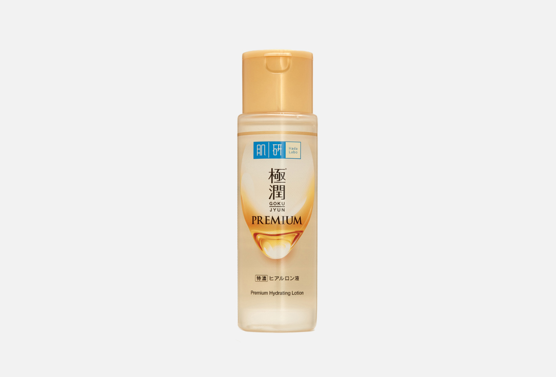 лосьон для лица HADA LABO Premium Hydrating lotion 170 мл увлажняющий крем для лица на основе семи видов гиалуроновой кислоты gokujyun premium cream acid 50мл