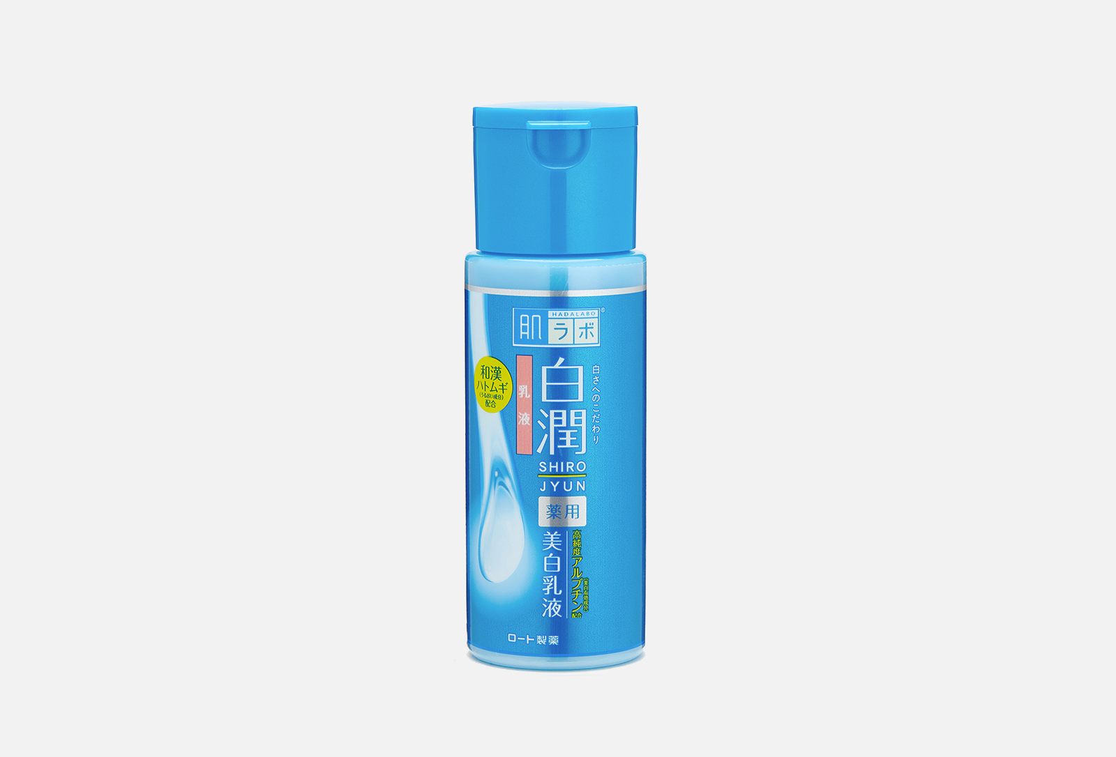 HADA LABO Молочко Отбеливающее увлажняющее предупреждающее пигментацию ...