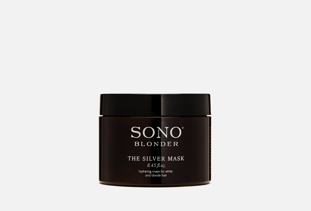 Маска для осветлённых волос SONO SILVER MASK 250 мл sono уход для осветлённых волос несмываемый the silver silk 50мл