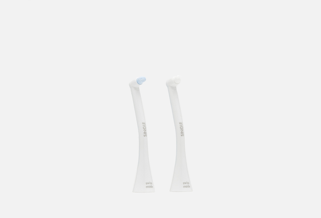набор насадок curaprox chs для электрической зубной щетки ortho single Набор насадок CURAPROX Pro Single CHS 2 шт
