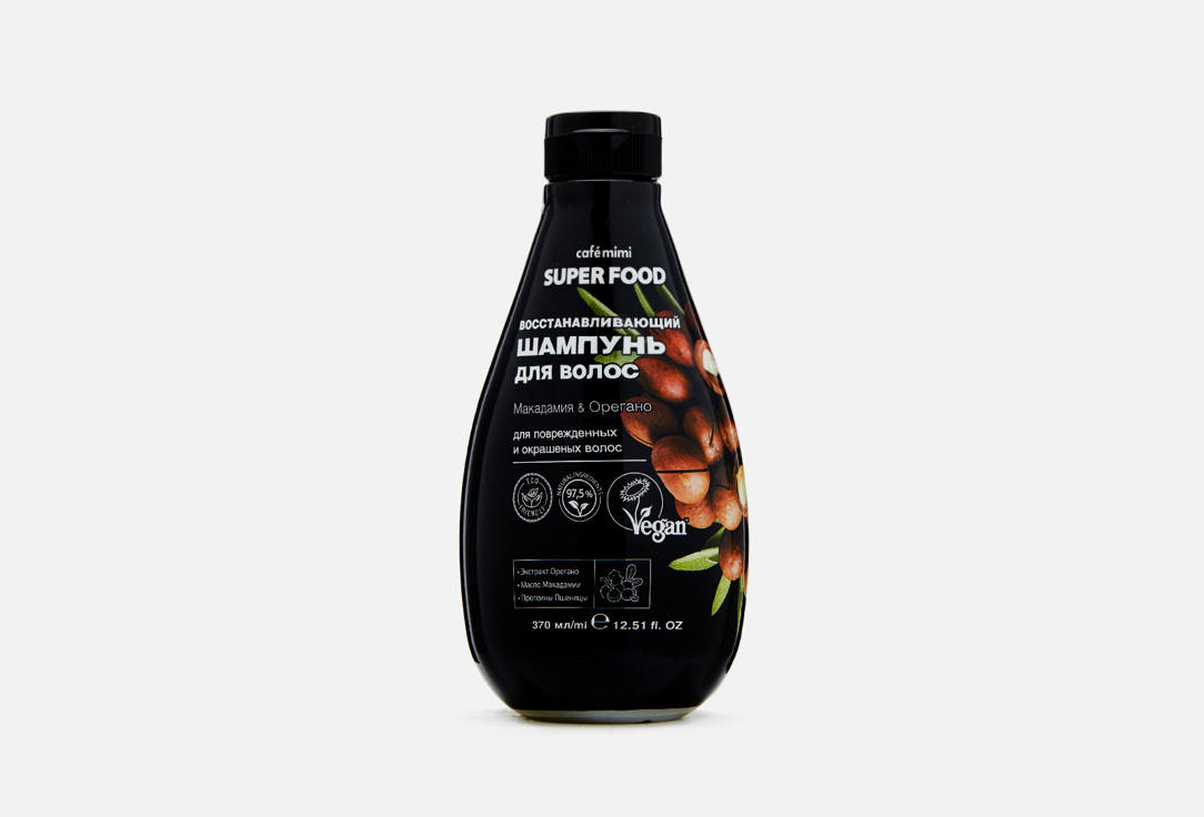 Восстанавливающий шампунь для волос CAFÉ MIMI Macadamia & Oregano 370 мл