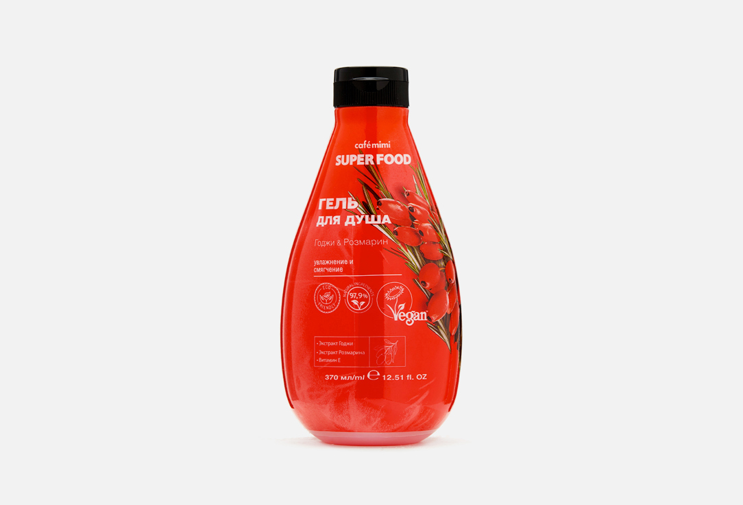 Изображение товара Гель для душа Cafe mimi Goji & Rosemary 370 мл натуральное очищение и увлажнение