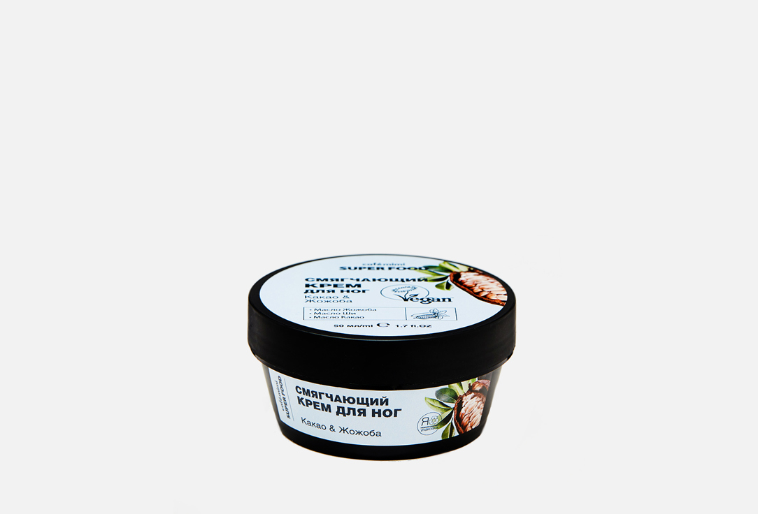 Изображение товара Смягчающий крем для ног Café mimi Cocoa & Jojoba