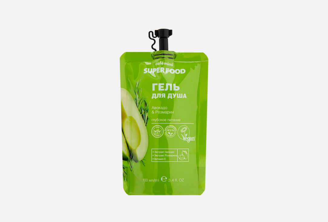 

Гель для душа CAFÉ MIMI, Avocado & Rosemary 100 мл
