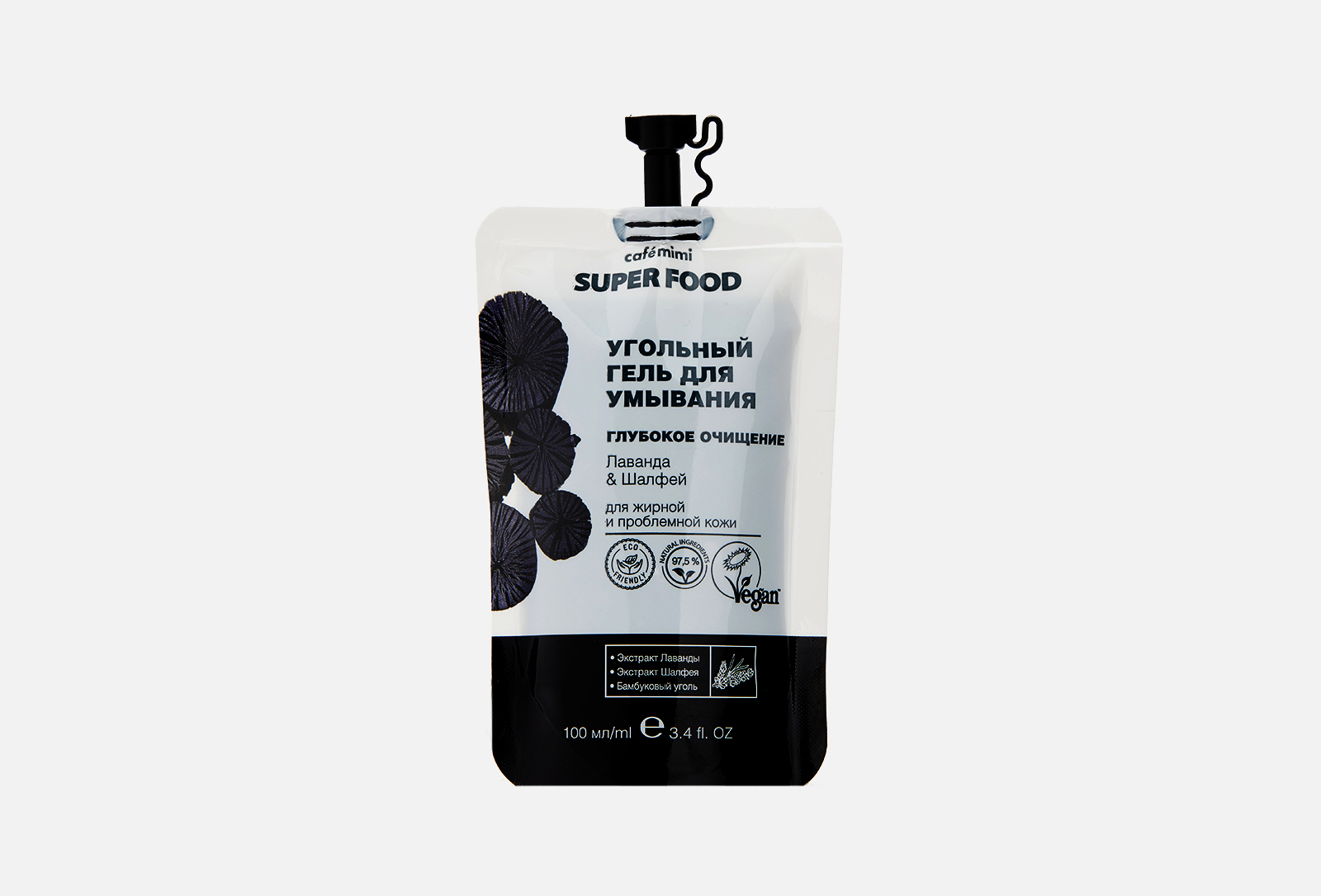 Café mimi Угольный гель для умывания Глубокое очищение Lavender & Sage ...