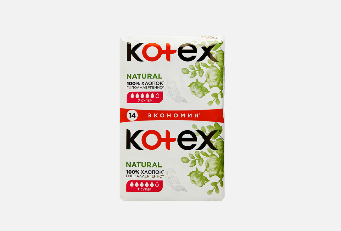 Прокладки KOTEX Natural Super 14 шт kotex kotex прокладки котекс ультра супер
