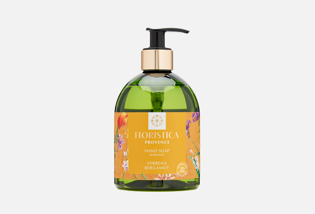 Жидкое мыло с вербеной лимонной и бергамотом FLORISTICA  Provence 