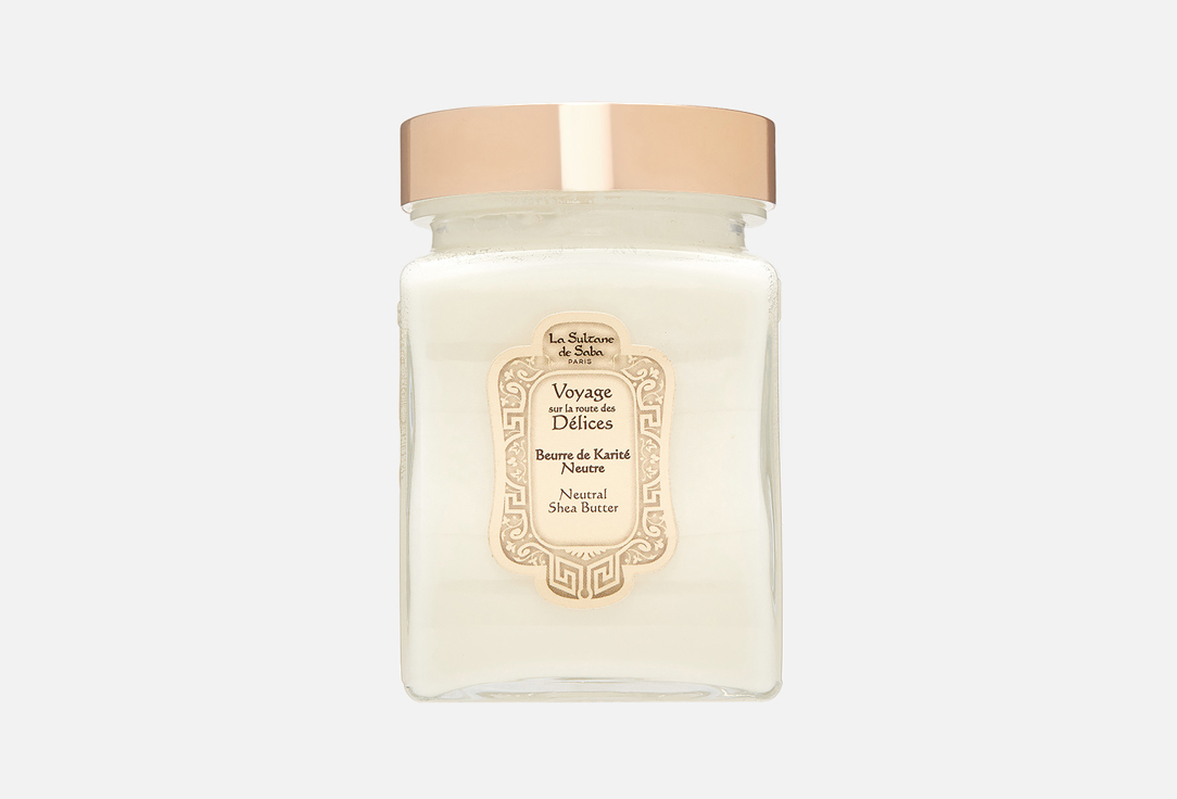 Изображение товара Масло карите для тела и волос La Sultane de Saba 300 г натуральное увлажнение и питание