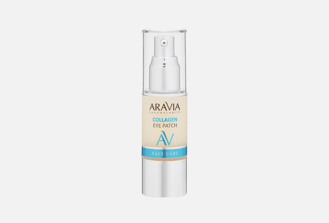 Изображение товара Жидкие, коллагеновые патчи для области вокруг глаз Aravia Laboratories Collagen Eye Patch