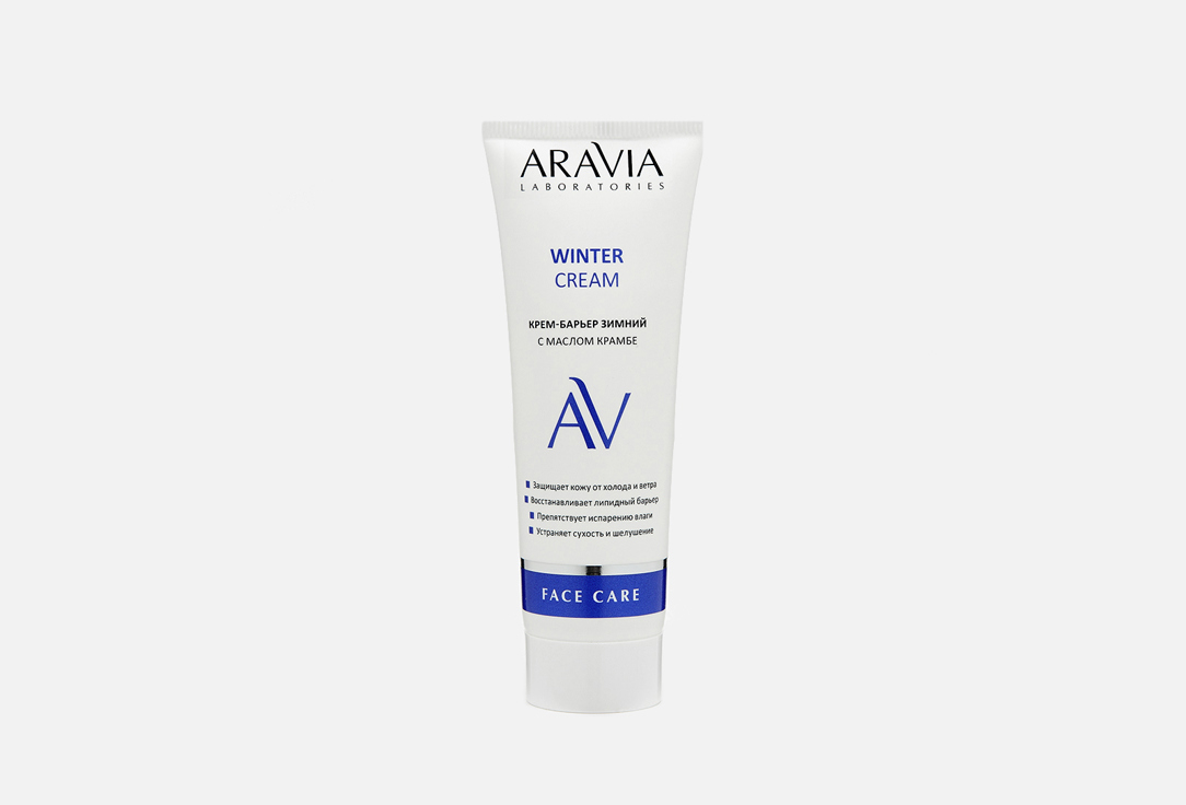 Изображение товара Зимний крем-барьер для лица Aravia Laboratories WINTER CREAM