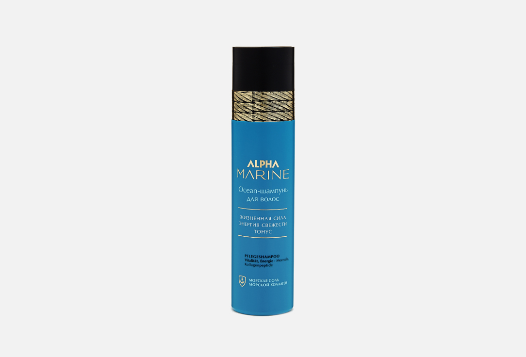 Шампунь для волос ESTEL PROFESSIONAL Ocean ALPHA MARINE 250 мл гель для бритья estel professional alpha marine 100 мл