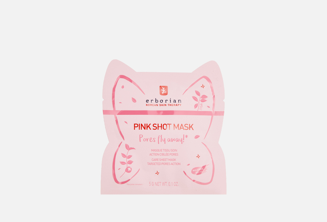  PP тканевая маска для сужения пор  Erborian Pink shot mask 