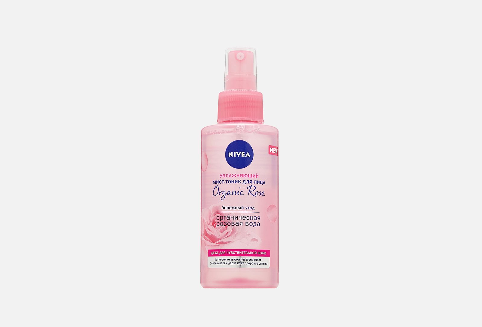 NIVEA Увлажняющий мист-тоник для лица с розовой водой Organic Rose 150 мл —  купить в Москве