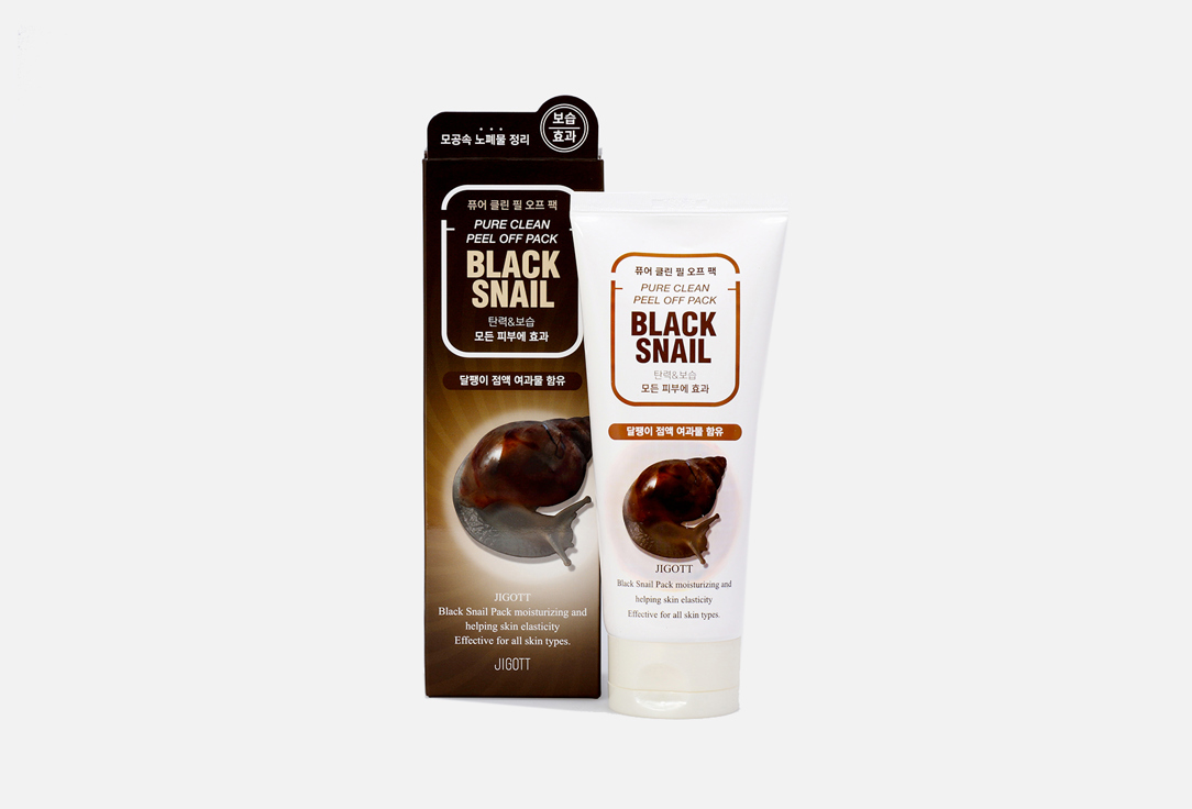 with Black Snail Slime Extract   180