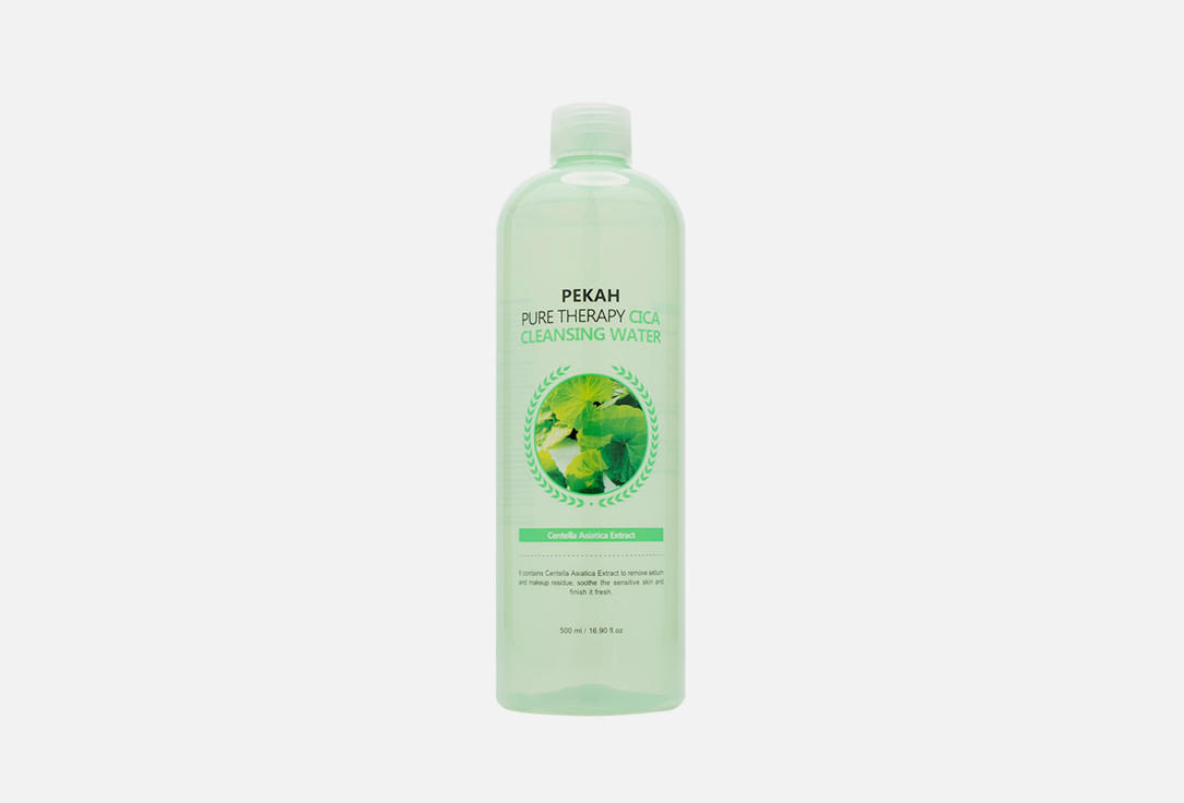 Мицеллярная вода PEKAH Pure Therapy Cica Cleansing Water 500 мл увлажняющая мицеллярная вода eunyul black seed therapy moisturizing cleansing water 500 мл