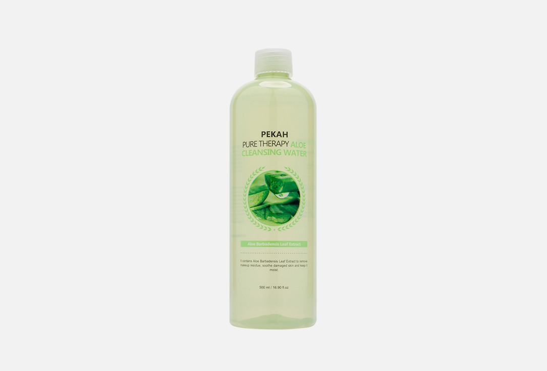 Мицеллярная вода PEKAH Pure Therapy Aloe Cleansing Water 500 мл jigott очищающая вода с экстрактом алоэ 530 мл 3 шт