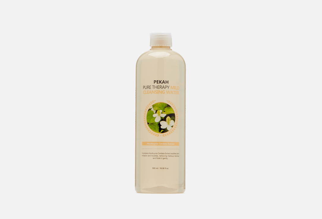 Мягкая очищающая вода Pekah PURE THERAPY MILD CLEANSING WATER 