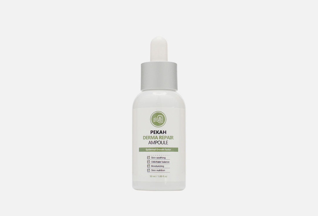 Изображение товара Сыворотка для лица Pekah Derma Repair Ampoule