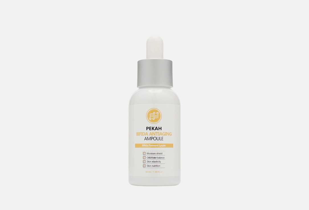 

Сыворотка для лица PEKAH, Bifida Antiaging Ampoule 50 мл