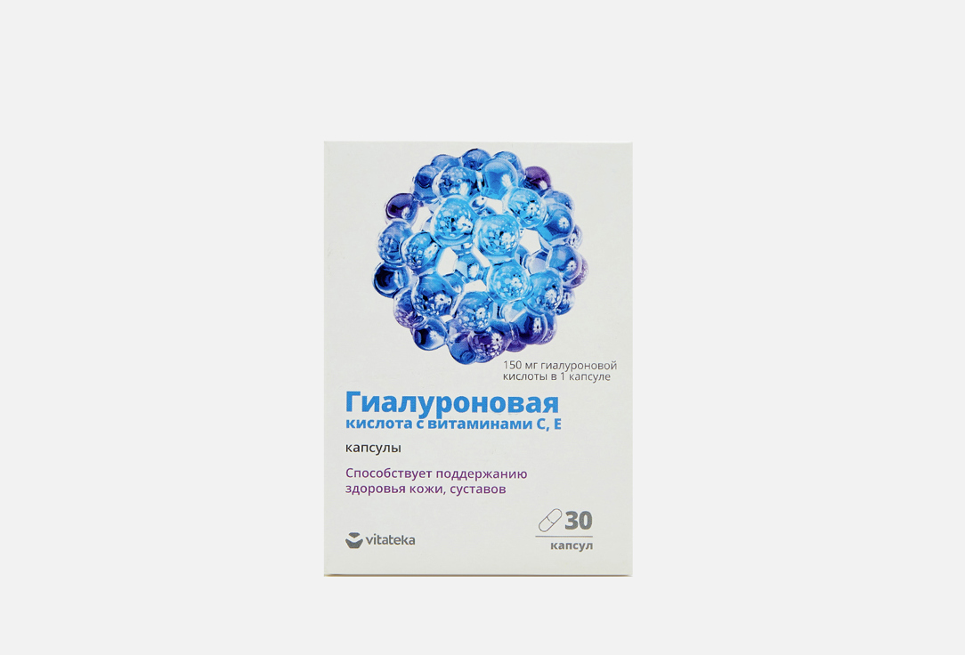 Изображение товара БАД для красоты кожи VITATEKA гиалуроновая кислота, витамины С и Е
