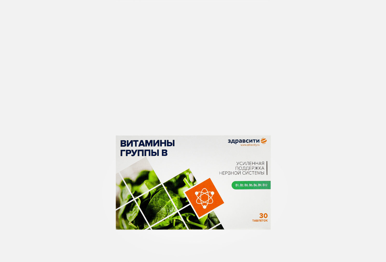 ЗдравСити бад для поддержки иммунитета витамины b2, b3, b5 в таблетках ...