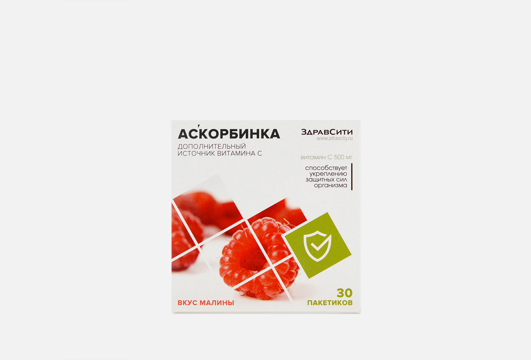 Изображение товара БАД для укрепления иммунитета ЗдравСити Аскорбинка Витамин C 500 мг в саше