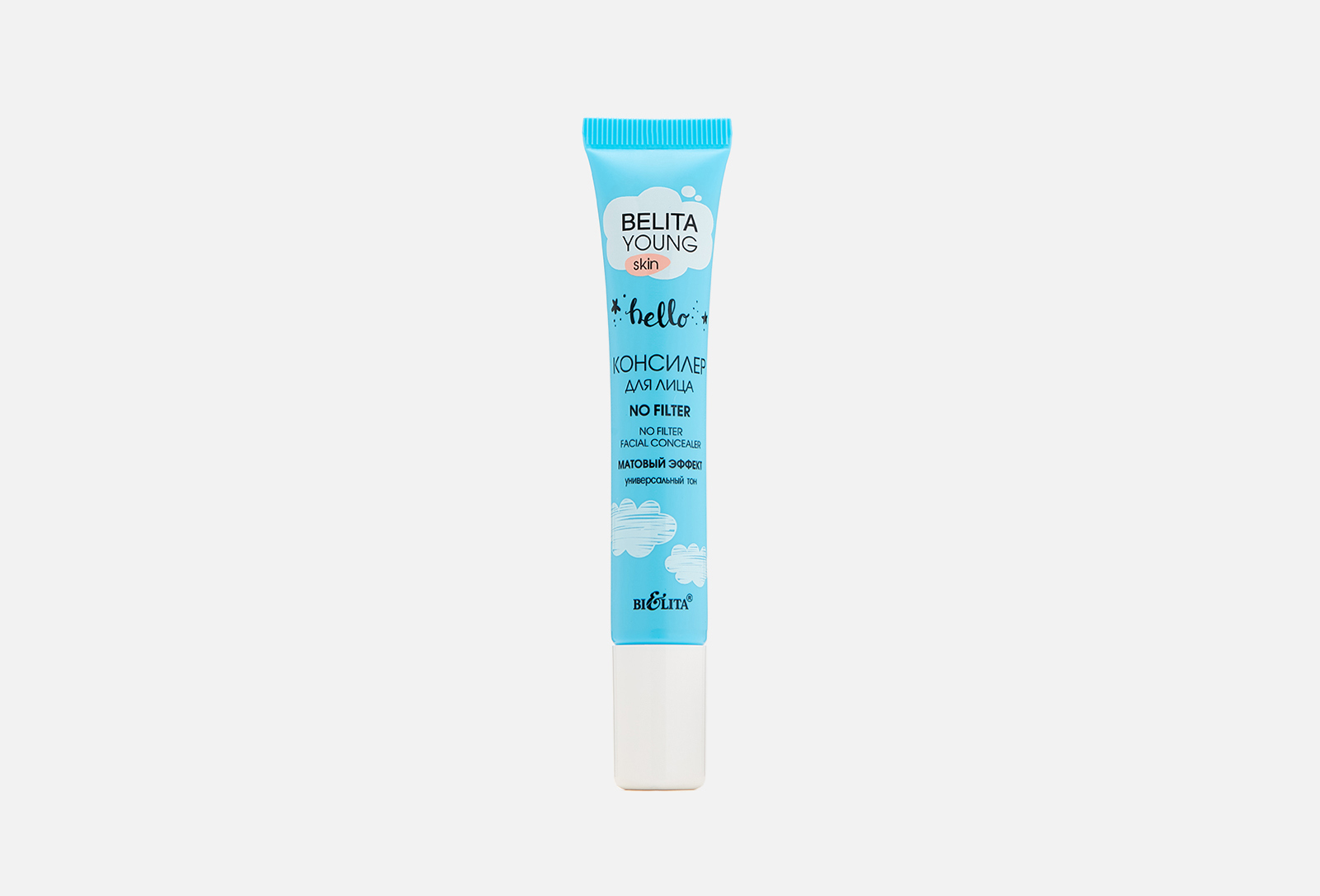 Белита Консилер для лица Young Skin NO FILTER 20 мл — купить в Москве