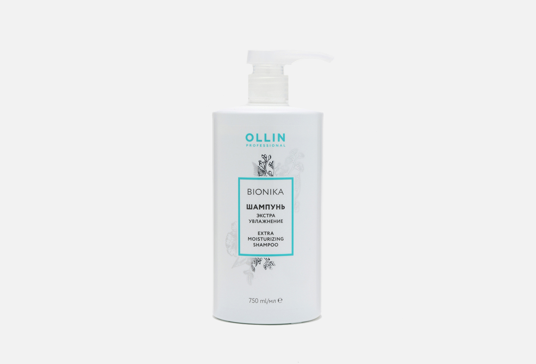 Шампунь для волос Экстра увлажнение OLLIN PROFESSIONAL BIONIKA 750 мл шампунь для волос экстра увлажнение bionika extra moisturizing shampoo шампунь 750мл