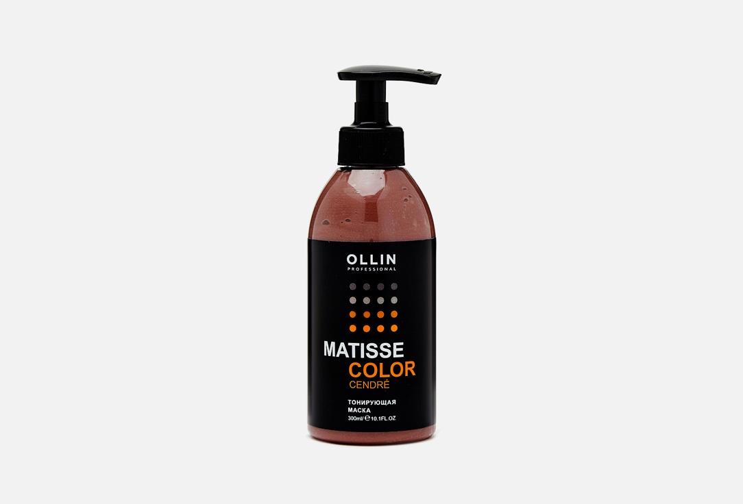 Тонирующая маска САНДРЕ OLLIN PROFESSIONAL MATISSE COLOR 300 мл