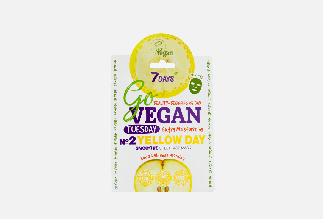 Изображение товара Тканевая маска для лица 7DAYS GO VEGAN Smoothie sheet face mask Tuesday YELLOW DAY For a fabulous morning