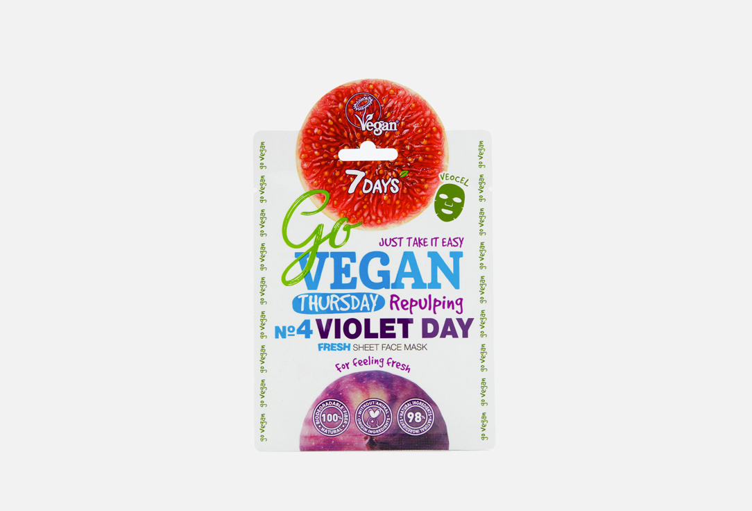

Тканевая маска для лица 7DAYS, GO VEGAN Fresh sheet face mask Thursday VIOLET DAY For feeling fresh 1 шт