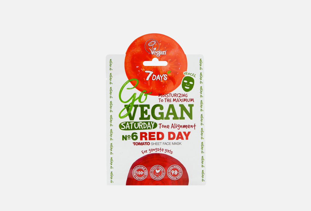 

Тканевая маска для лица 7DAYS, GO VEGAN Tomato sheet face mask Saturday RED DAY For gangsta girls 1 шт