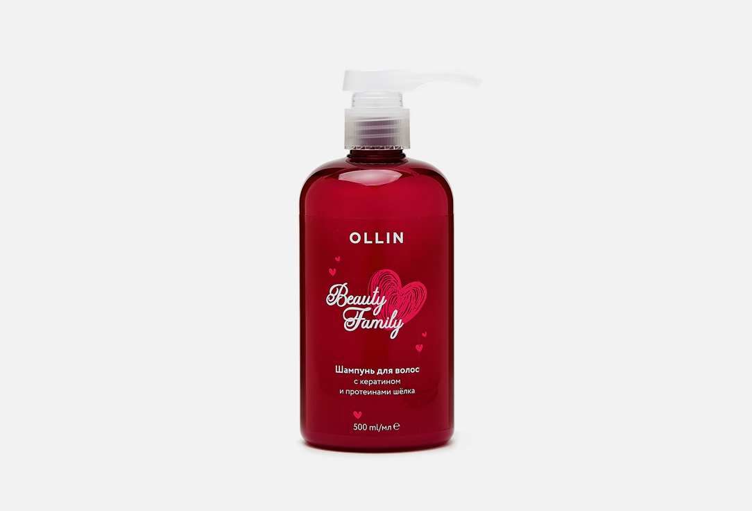 Шампунь для волос с кератином и протеинами шёлка Ollin Professional BEAUTY FAMILY 