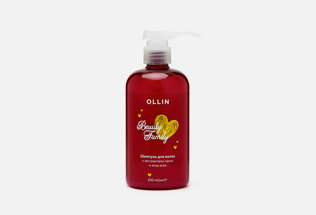 Шампунь для волос с экстрактами манго и ягод асаи Ollin Professional BEAUTY FAMILY 
