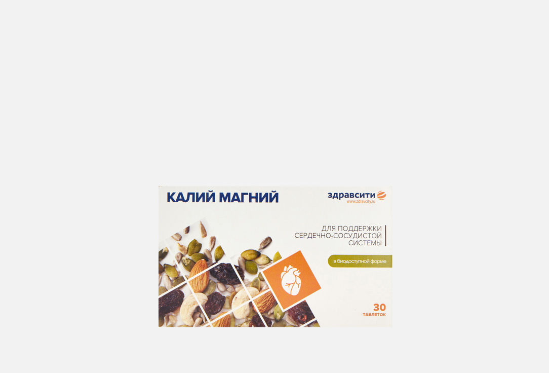 Изображение товара Калий Магний ЗдравСити Для поддержки сердечно-сосудистой системы