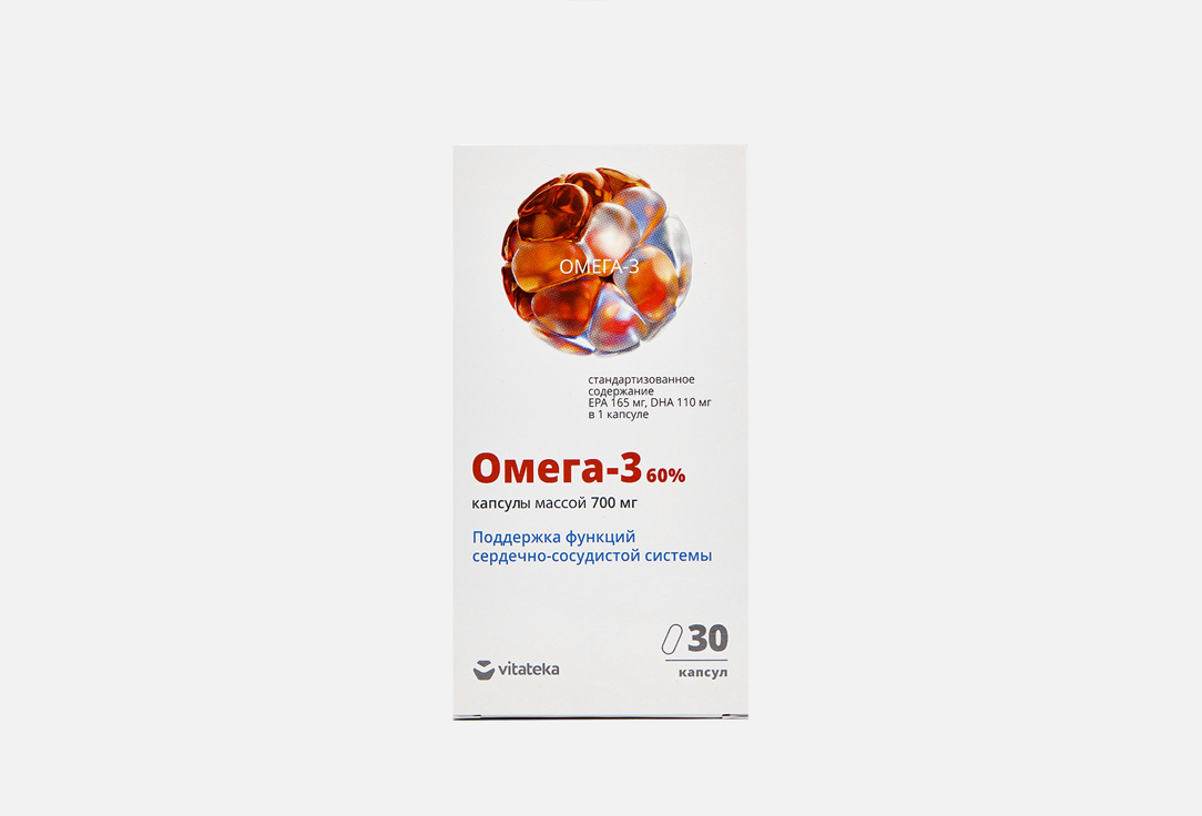Биологически активная добавка VITATEKA Омега-3 60% 30 шт витатека фитоворонка ушная люкс 2 шт