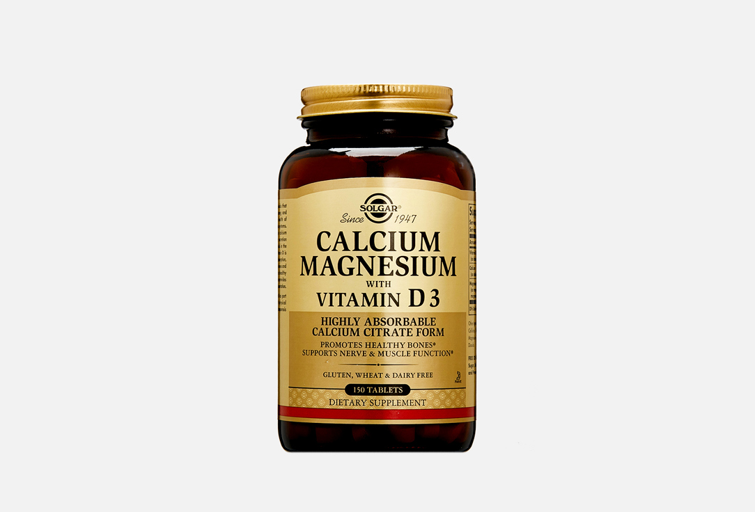 БАД для укрепления костей SOLGAR Calcium Magnesium with Vitamin D3 в таблетках 150 шт солгар кальций 600 из раковин устриц таб 60 solgar бад