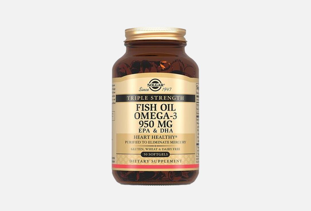 Омега-3 SOLGAR Triple Strength Omega-3 950 мг в капсулах 50 шт